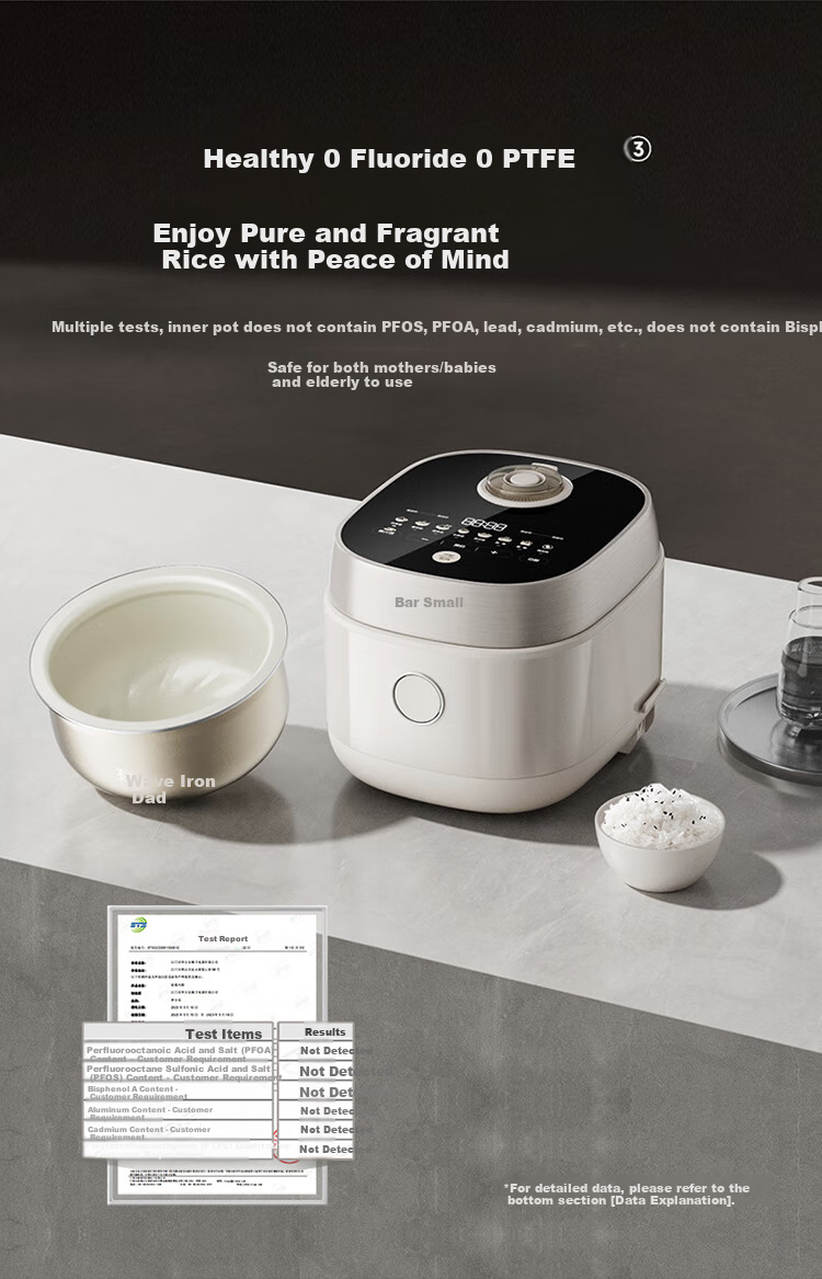Bear Rice Cooker for 2-3 People, Zero Fluorine IH Iron Pot Non-Stick, Smart Reservation Micro-Pressure Multi-Function Firewood Rice 2L DFB-J20C6 12