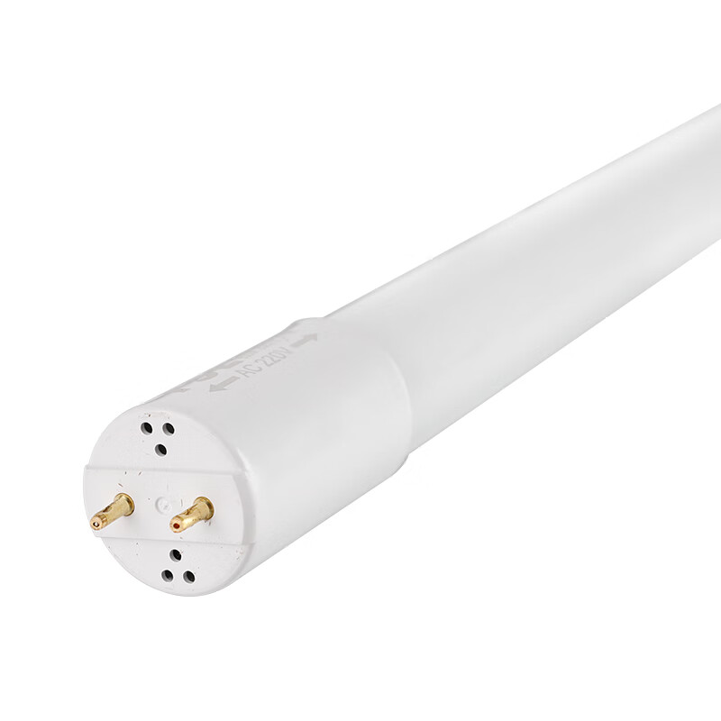 FSL Foshan Lighting T8 LED Fluorescent Tube Double-Ended Integrated Tube with Bracket Full Set 1.2m 18W Cool White (6500K)
