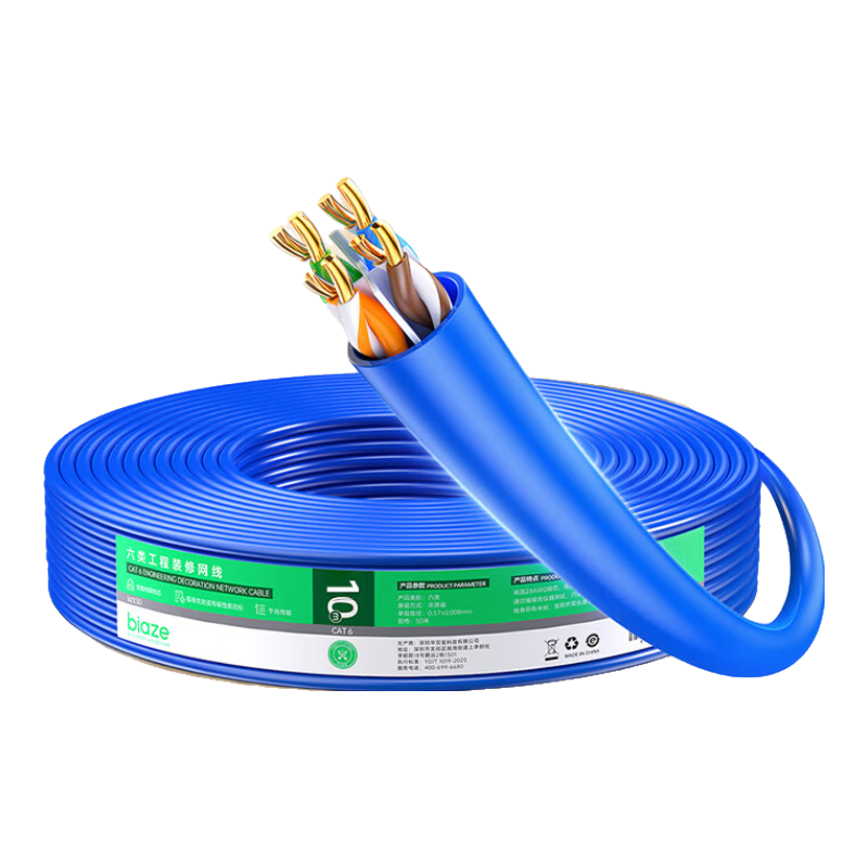BIAZE CAT6 Gigabit Ethernet Cable [0.57±0.008mm Pure Copper Core] Unshielded Twisted Pair CAT6 Network Cable for Home Installation, POE Surveillance Wiring Project Box Cable 10 Meters