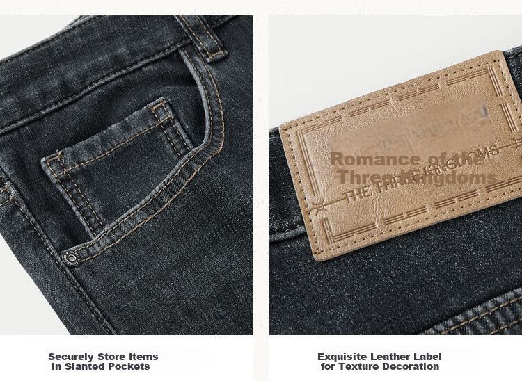 HLA HLA Jeans for Men, San Guo Yanyi Style, Fleece-Lined, Thickened, Slightly Elastic Pants for Men in Winter 7