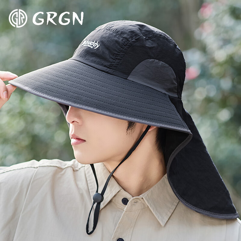 GRGN Sun Protection Hat for Men, Sun Visor Hat, Fishing Hat, Hiking Hat, Sun Hat, Outdoor UV Protection Wide Brim Hat for Me