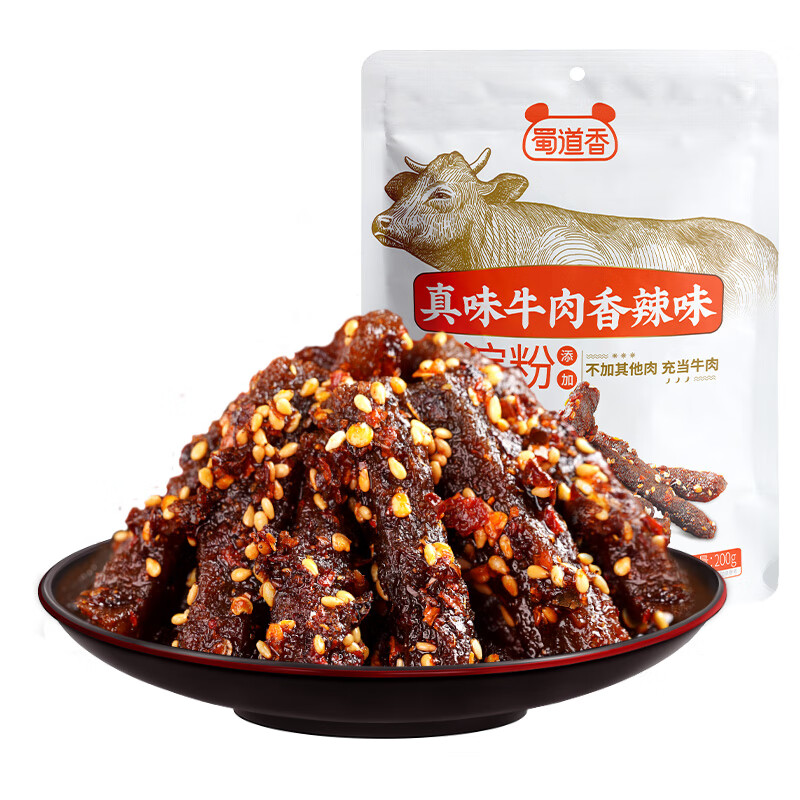 蜀道香 真味牛肉干 香辣味200g 休闲零食 肉干肉脯特产小吃0添加淀粉