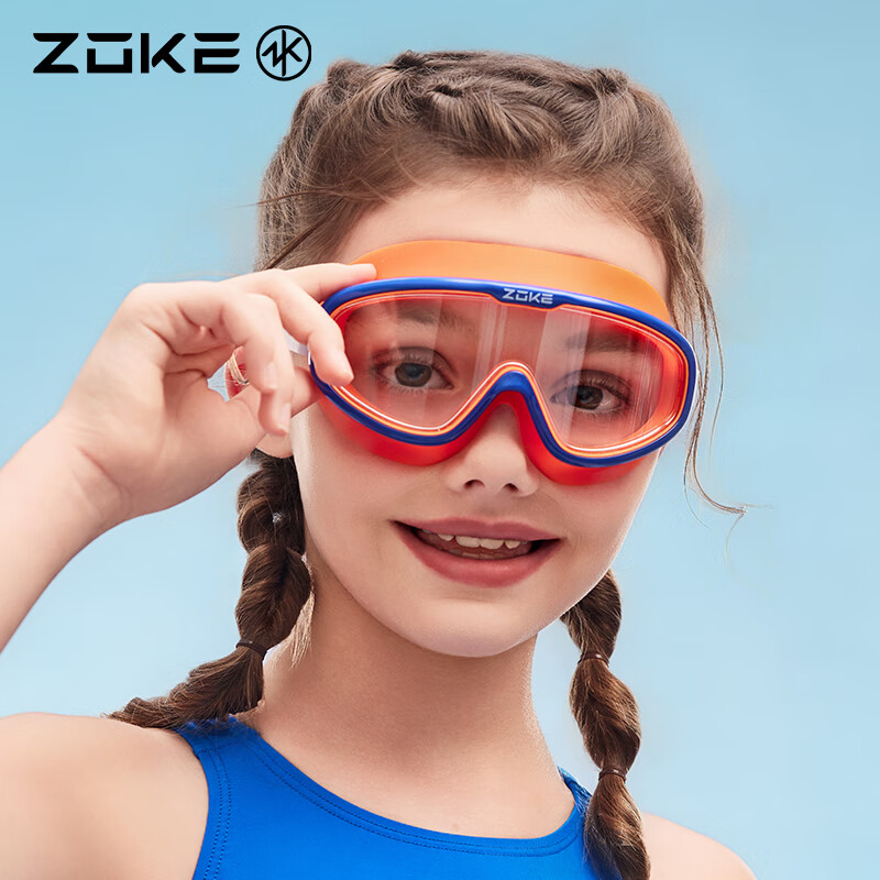 ZOKE Child-01267699