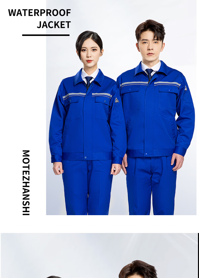 Laurie Spring and Autumn Anti-Static Workwear for Men Durable Breathable Engineering Uniform Reflective Electrician Power Grid Work Suit Construction Factory Labor Protection Clothing Customizable Log 7