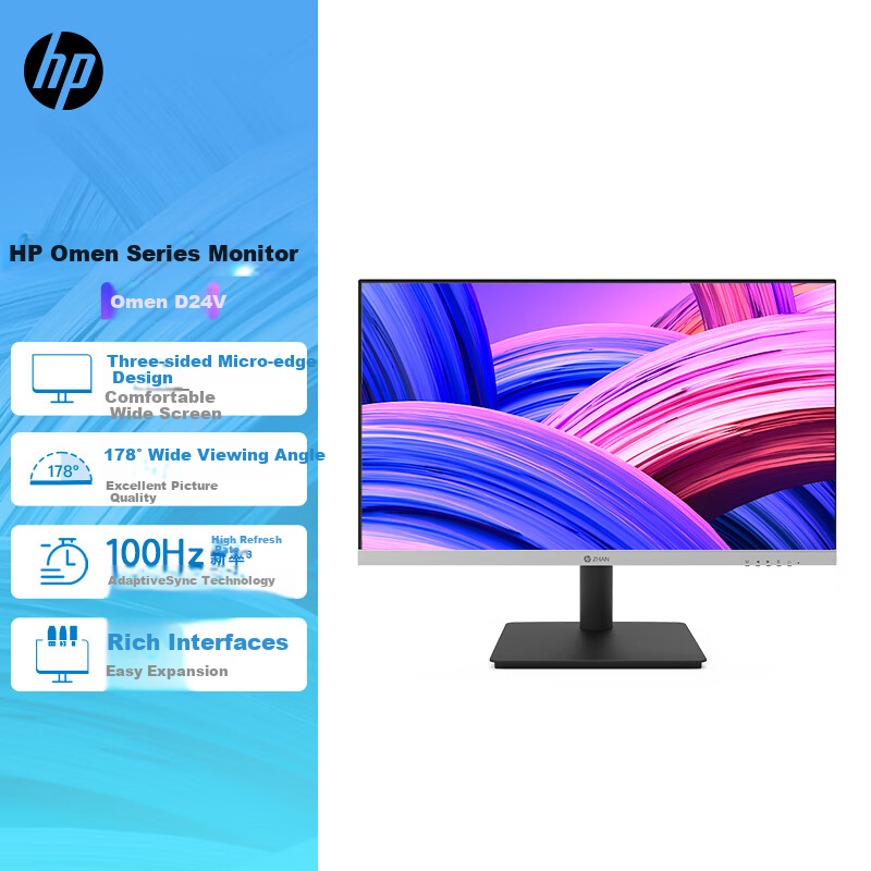 HP Zhan Series 23.8-Inch Large Screen Computer Monitor with Dual Interface, IPS Wide Viewing Angle, High Refresh Rate FHD1080P Full HD, Wall-Mountable, Eye-Friendly