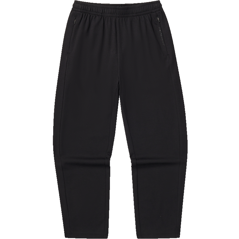 ERKE Women's Knitted Long Pants Spring Sports Pants Nine-Point Straight Slim Fit Running Fitness Casual Pants | Moisture-Wicking