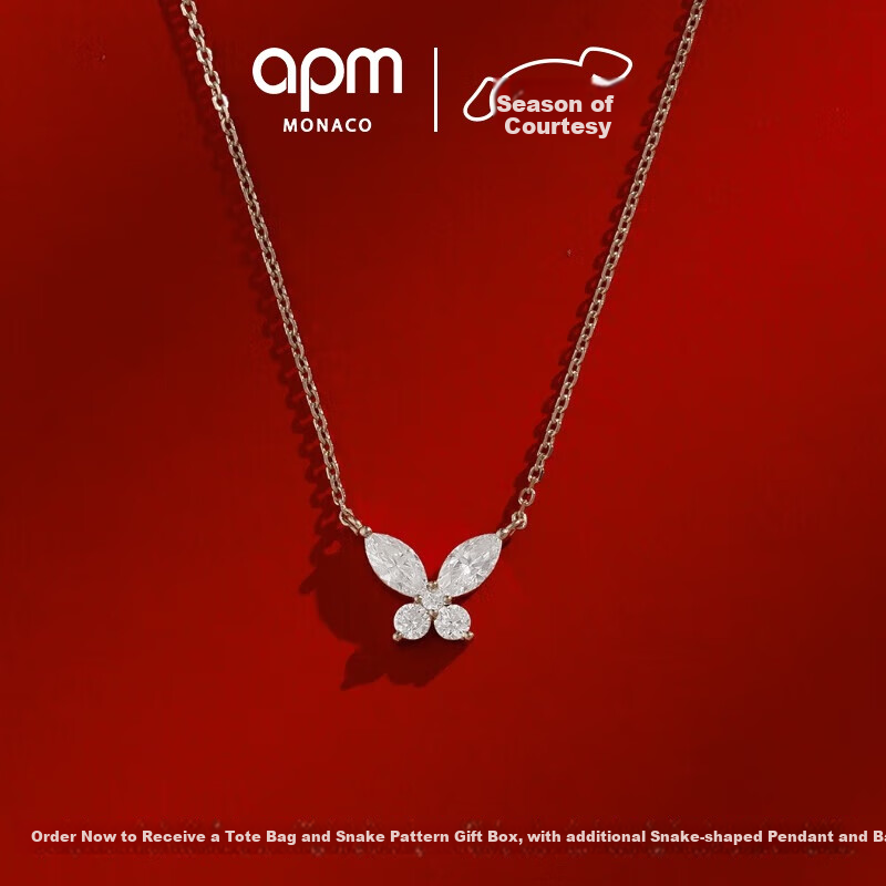 APM Monaco Butterfly Necklace Sweater Chain, Women's Light Luxury High-End Collarbone Chain, Gift for Wife