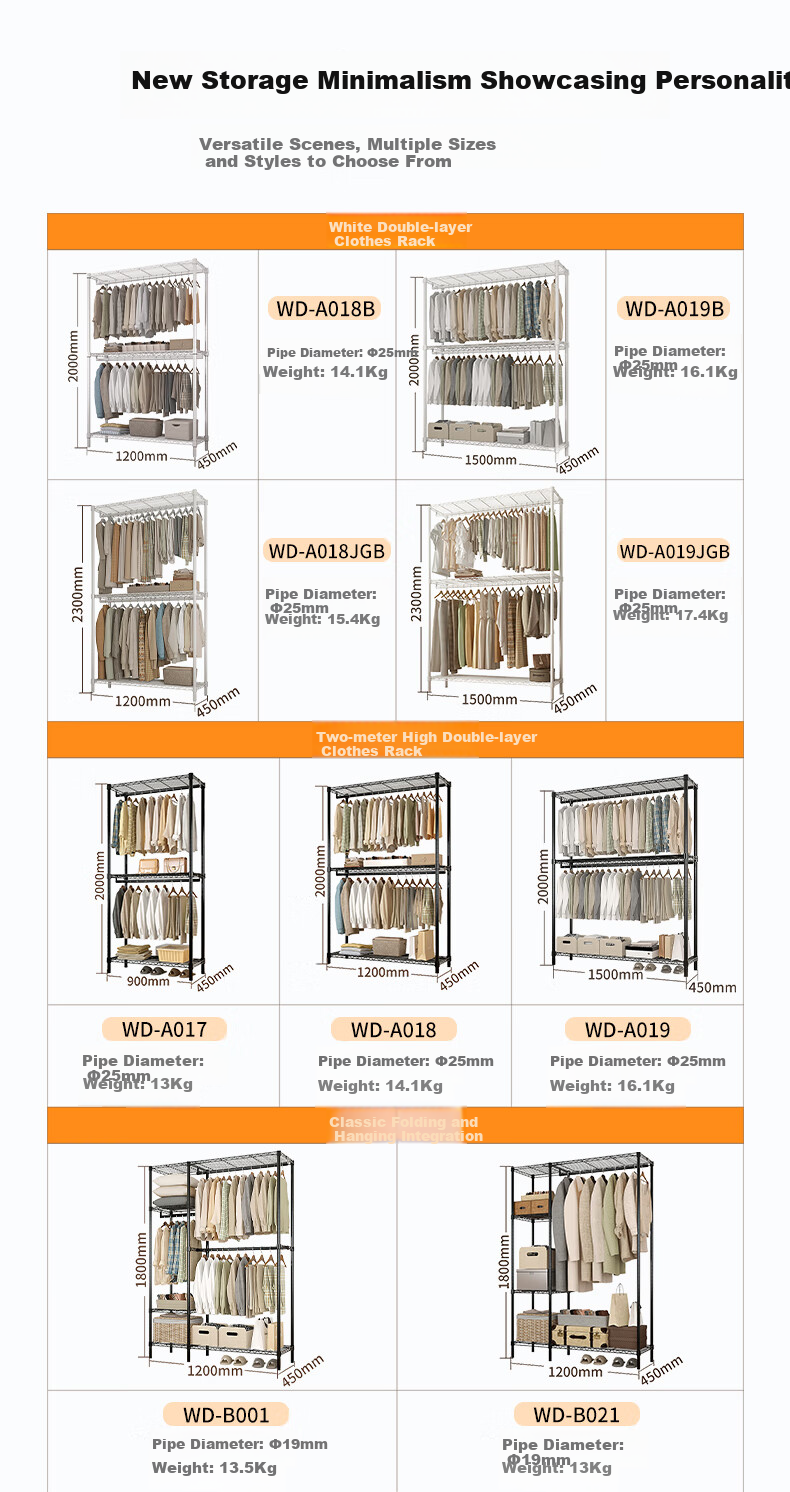 Chuanjing Floor-Standing Clothes Rack, Bedroom Metal Wardrobe Steel Frame, Double-Layer Home Coat Closet Combination Rack, Steel Shelf-Style Wardrobe 4