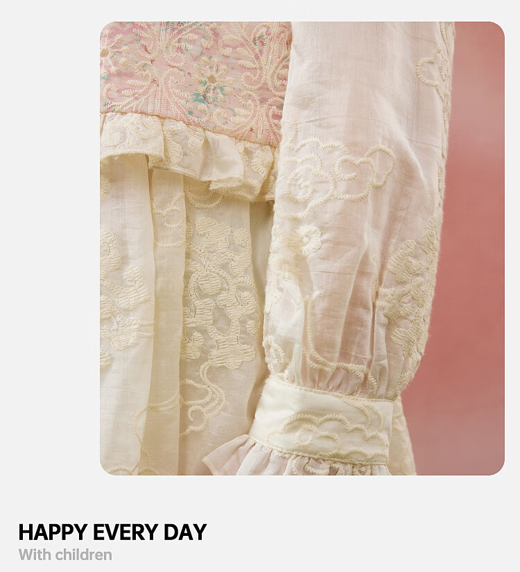 ASK JUNIOR Chinese-Style New Modern Children's Outfit, Autumn Girls' Lace Top And Skirt Two-Piece Set, Beige, Size 170 10