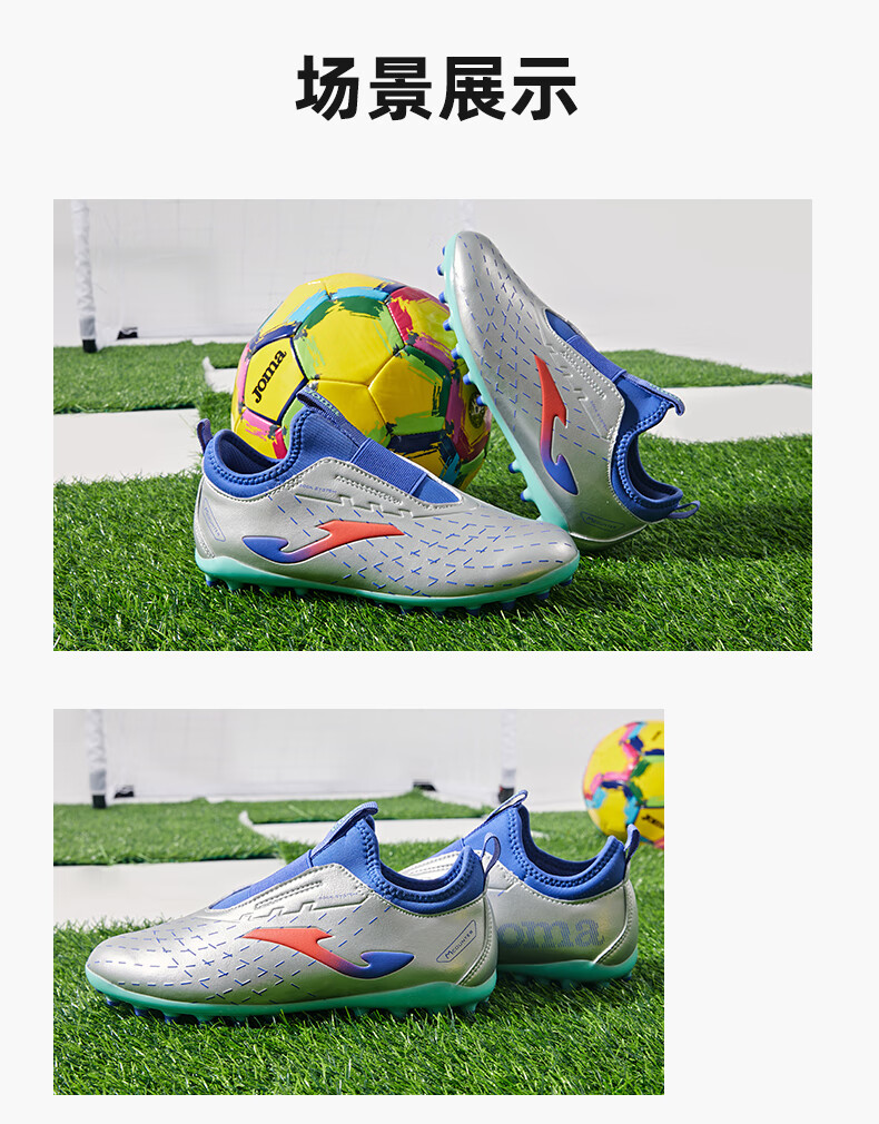 JOMA Children's Soccer Shoes, MG Short Studs, Non-Slip And Wear-Resistant, Professional Competition Football Training Shoes, Lemon Yellow, Size 36 14