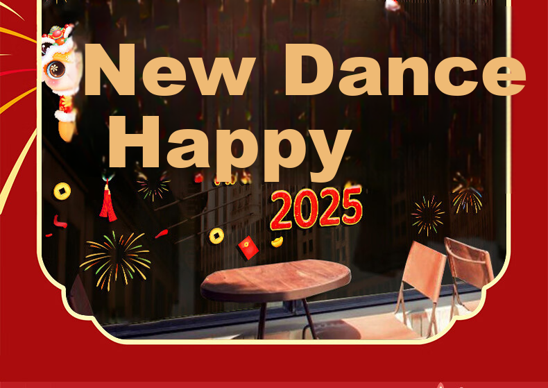 Dipple 2026 New Year Decoration Kindergarten Classroom Living Room Background Wall Atmosphere Light String Horse Year Spring Festival Hanging Ornament 4
