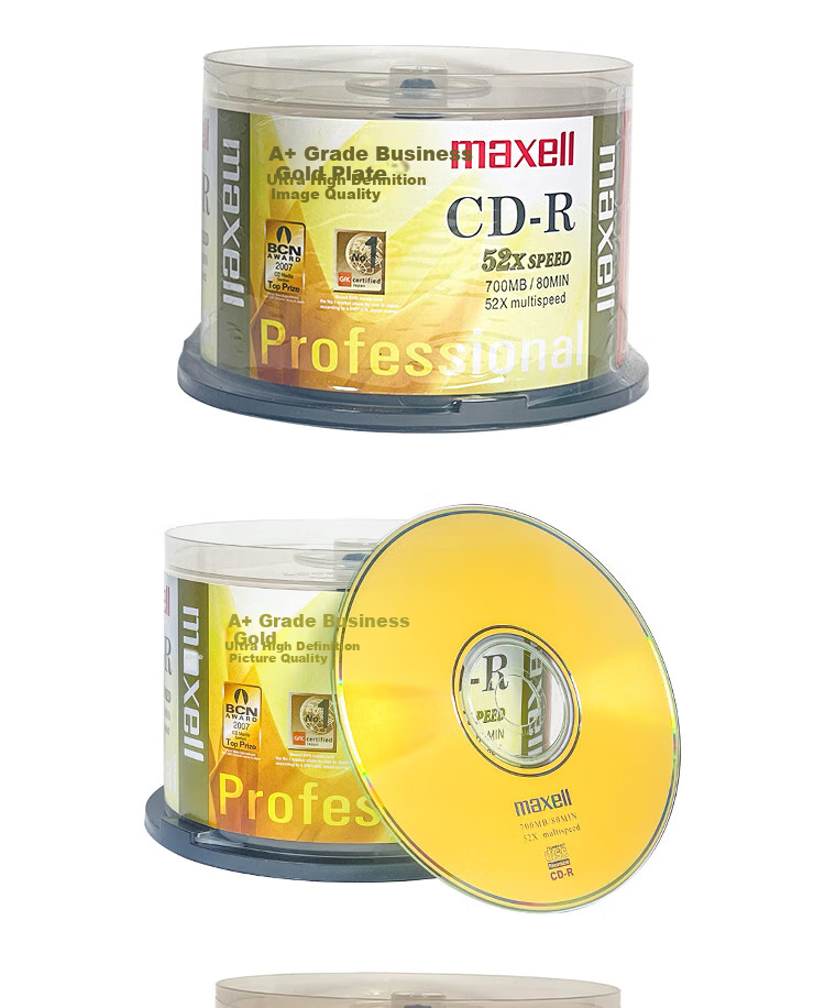 Maxell CD-R Discs, Recordable Discs, Optical Discs, Blank Discs, 52x Speed, 700MB Capacity, Business Gold Discs in A Barrel, 50 Pieces 2