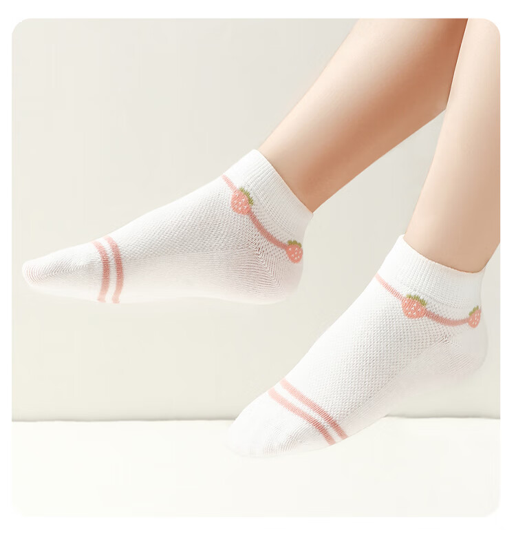 MiiOW Children's Socks, Summer Thin Style, Girls' Short Tube Mesh Boat Socks, for Older Children And Girls, Baby Shallow Cotton Socks, Mixed Colors, Size M 11
