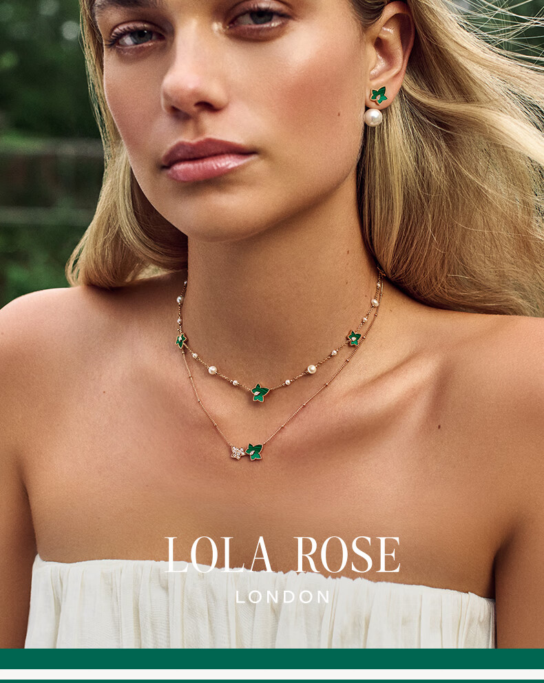 LOLA ROSE Evergreen Ivy Stud Earrings, Elegant Birthday Gift for Women And Girls 1