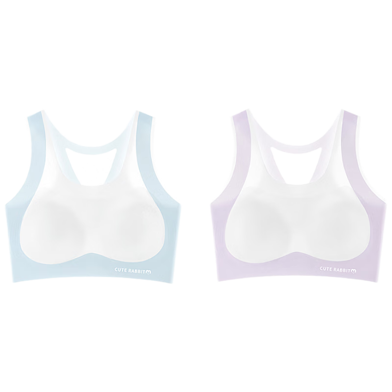 Meishianxuan 【2-Pack】Girls' Sports Anti-Shock Seamless Thin Vest for Junior and Senior High School Students in Development Stage