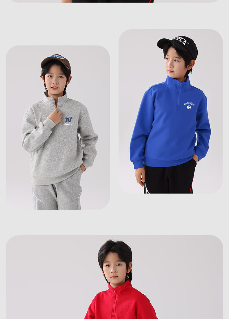 Baleno Boys' Spring And Autumn Outfit Set: Trendy Stand-Collar Long-Sleeve Sweatshirt for Older Children, Casual Sports Two-Piece Set for Spring 2