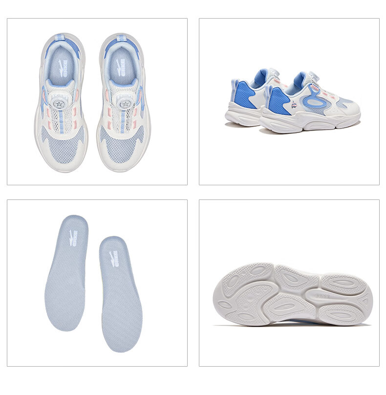 ERKE Children's Shoes, Boys And Girls Casual Shoes for Older Kids, Summer Outdoor Sports Shoes for Kids, Misty Gray/light Oxygen Blue, Size 37 40
