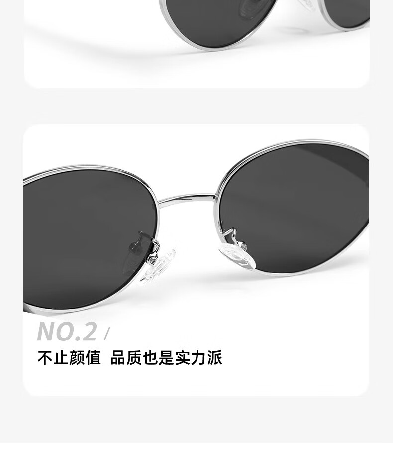 Fenchi 2025 New Light Luxury Vintage Style Sunglasses for Women, High-End Nearsighted Sunglasses, Tan Songyun And Qin Lan Same Style Nocap 6