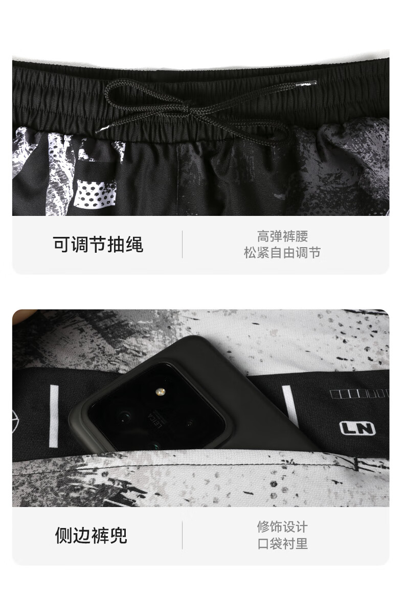 Li-Ning Men's Swim Shorts, Two-In Anti-Embarrassment Printed Five-Point Beach Shorts, Dual-Purpose Swim Trunks, Hot Spring Swimwear, 1101 Black L 14