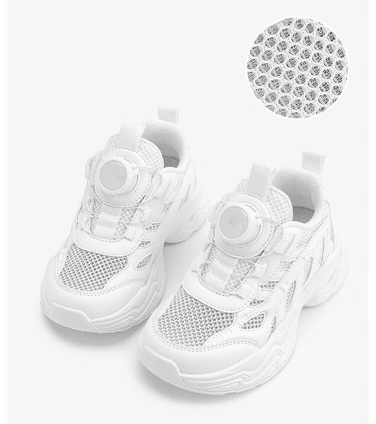St&Sat Boys' Sports Shoes, Children's White Sneakers, Running Shoes for Girls, Breathable Mesh with Rotating Buckle, Gardenia White 9