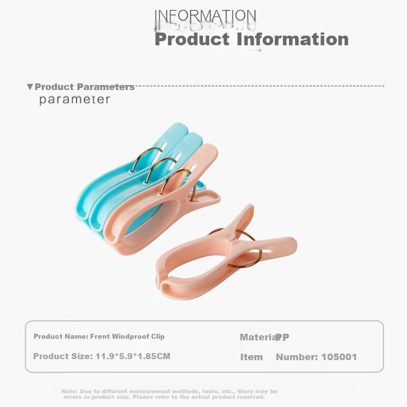 CHAHUA Plastic Clothespins, Drying Clips, Bed Sheet Fasteners, Sock Clips, Extra-Large Windproof Clips, 8 Pieces