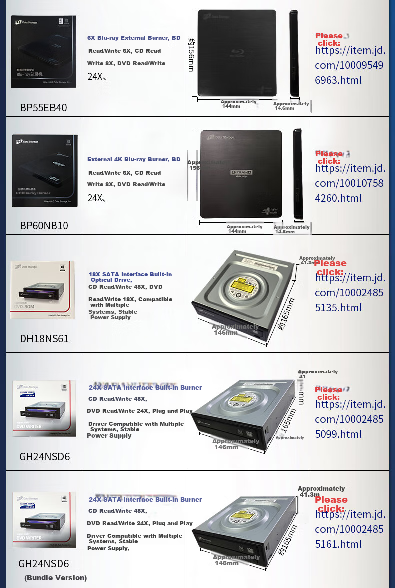 H·L Data Storage Hitachi-LG Optical Storage, Laptop Burner Chip, 9.0mm Thickness, SATA Interface, GUE1N 1