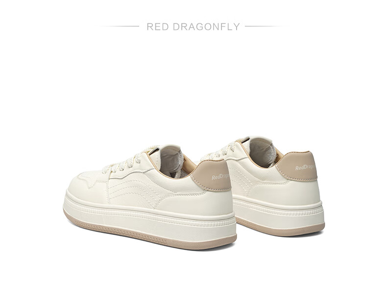 RED DRAGONFLY Casual Sneakers, Spring Women's Shoes, Student Thick-Soled Versatile White Shoes WTB15203, Beige/khaki Color, Size 37 5