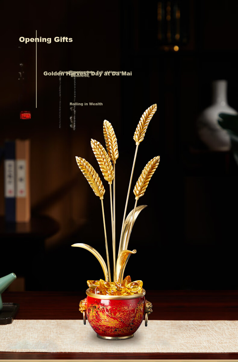 Nuoshiman Wheat Ear Opening Ceremony Decoration, Elegant Office Living Room Entrance Wine Cabinet Ornament, Housewarming Gift for Moving to A New Home 5