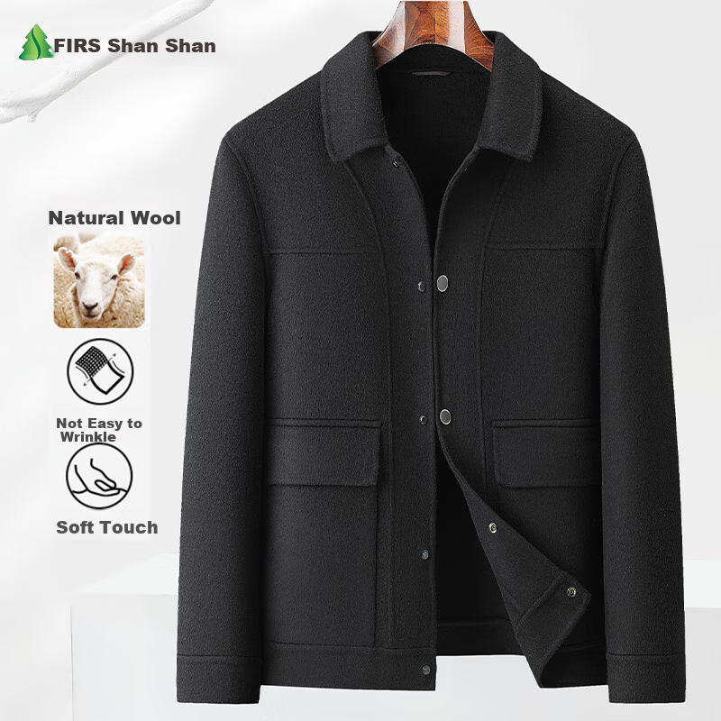 FIRS Men's Double-Faced Wool Jacket, Spring And Autumn Casual Warm Lapel Coat, Short Woolen Overcoat for Me