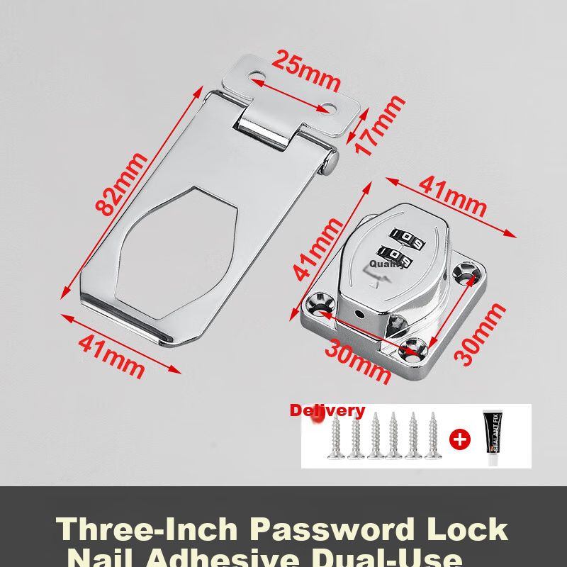 Chugong Cabinet Door Lock, Password Lock, No Drilling Required, Refrigerator Lock, Anti-Theft Drawer Lock, Cabinet And File Cabinet Latch Lock, Silver Color 4
