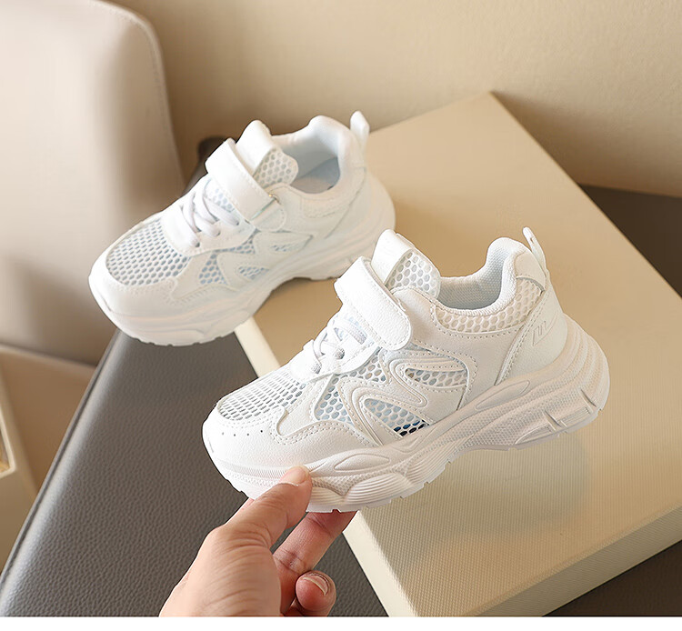 Warrior Children's White Mesh Shoes, Boys And Girls Running Shoes with Velcro, WZ(CL)-0990, White, Size 34 1