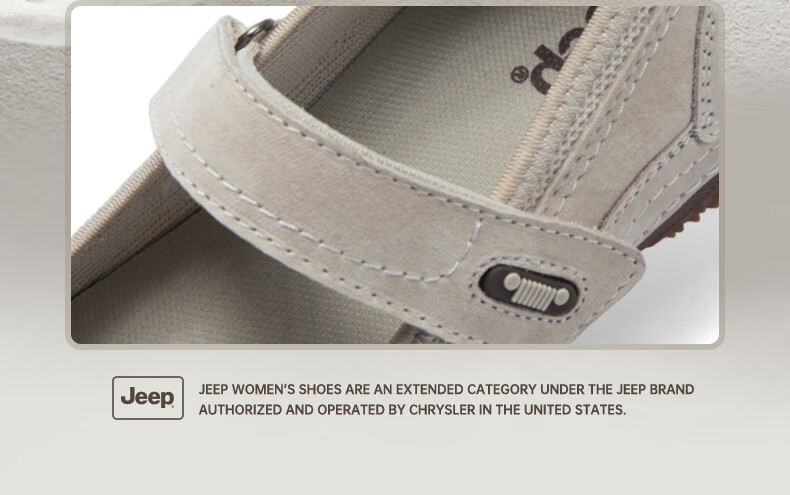 Jeep Women's Mary Jane Shoes, Shallow Mouth Flats, Comfortable Soft Sole, Velcro Slip-On Women's Shoes, Coffee Color, Size 39 3