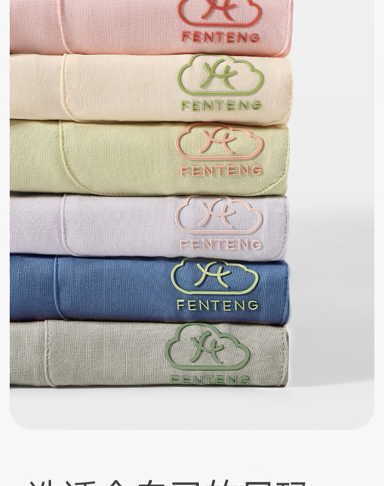 Fenteng 25th Anniversary New Star Couple Pajamas Spring Autumn Long Sleeve Women's Anti-Mite Plus Size Men's Homewear Set 2