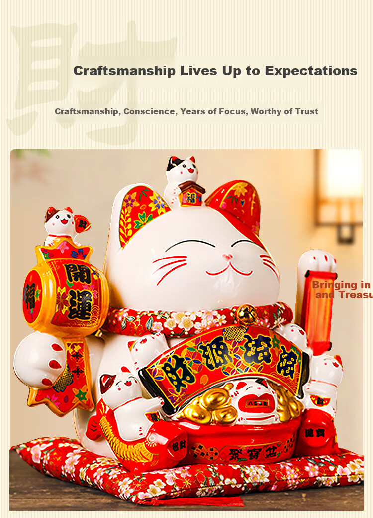 JD Jingzao Fortune Cat Lucky Cat for Living Room Cashier Desk Wealth Attracting Ornament Housewarming Opening Gift Automatic Waving Hand Prosperity Cat 3