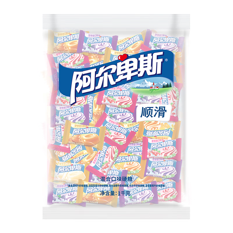 阿尔卑斯 硬糖混合口味1kg 【约260颗】休闲零食儿童水果糖果 节日礼物 