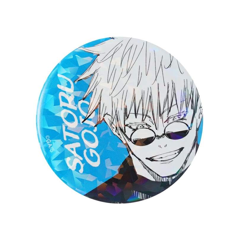 Y LINE Jujutsu Kaisen Limited Edition Satoru Gojo Badge Pin for Ages 15+ 1