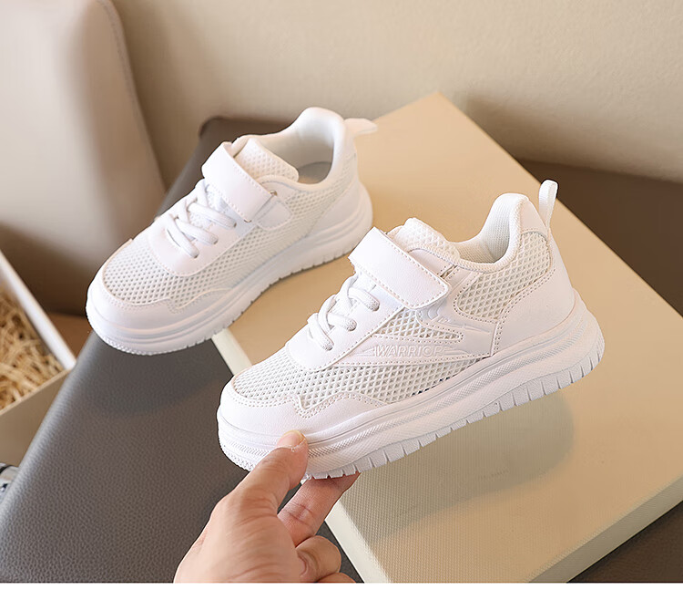 Warrior Kids White Sneakers Summer Mesh Breathable Casual Comfortable Running Shoes WZ-B202MJ White Size 40 1