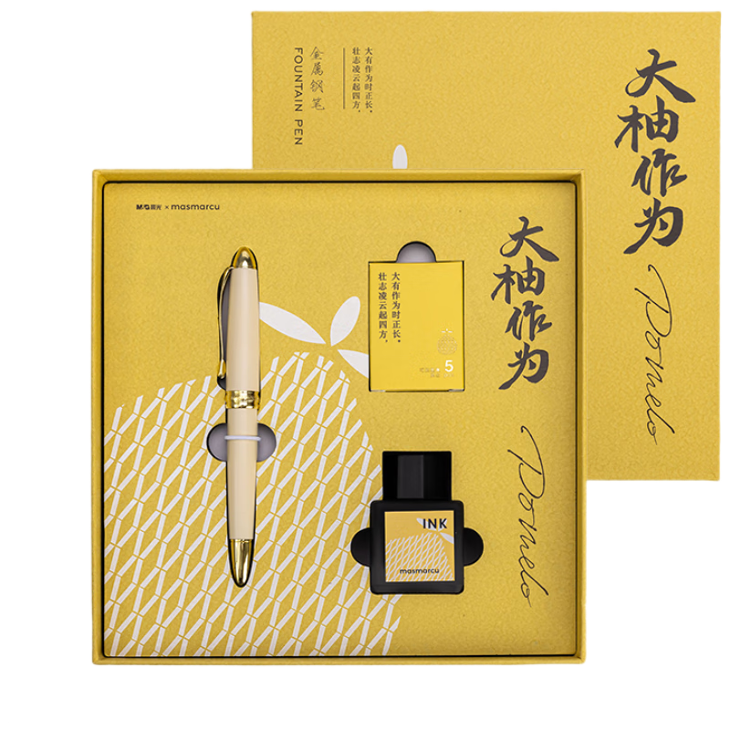 M&G Stationery [Mid-Autumn Festival And National Day Gift] Da Yu Fountain Pen Set Gift Box for Students, Self-Use, Gifting, Birthday (Fountain Pen *1 + Black Ink *1 + Ink Cartridges *5)