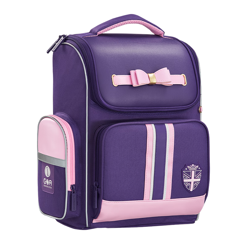 Jianqiaoshu Schoolbag for Primary School Girls, Children Grades 1-4, Spine-Protecting, Load-Reducing, Stylish, Large-Capacity Backpack, Purple-Pink, Small Size