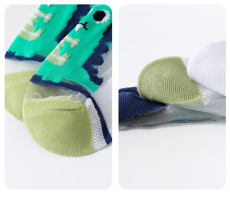 LangSha Children's Socks for Boys, Summer Ultra-Thin Breathable Crystal Socks, Glass Silk Ice Silk Mesh Short Socks for Older Boys 7