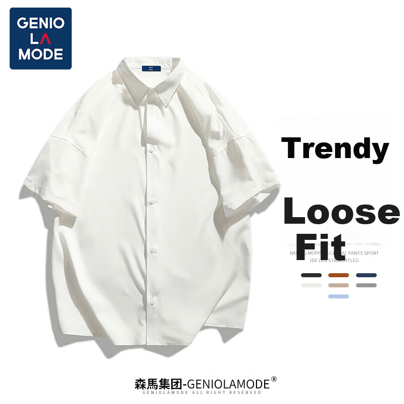 GENIOLAMOD-01289826