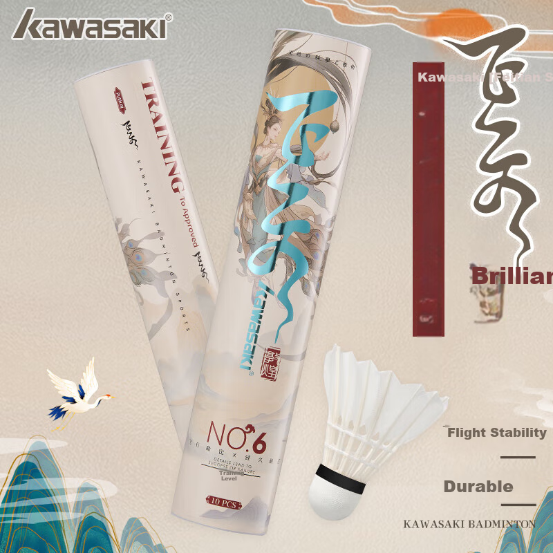 Kawasaki Badminton Shuttlecocks, Feitian No.6 Durable Professional Competition Training Goose Feather Shuttles, Pack of 10