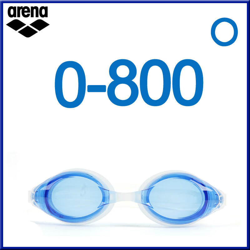Очки для плавания Arena с диоптриями