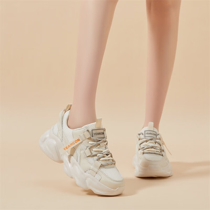 Yierkang Women's Chunky Sneakers, 2026 New Style, Casual Sports Thick-Soled Heightening Breathable Comfortable Versatile Shoes, Beige, Size 38