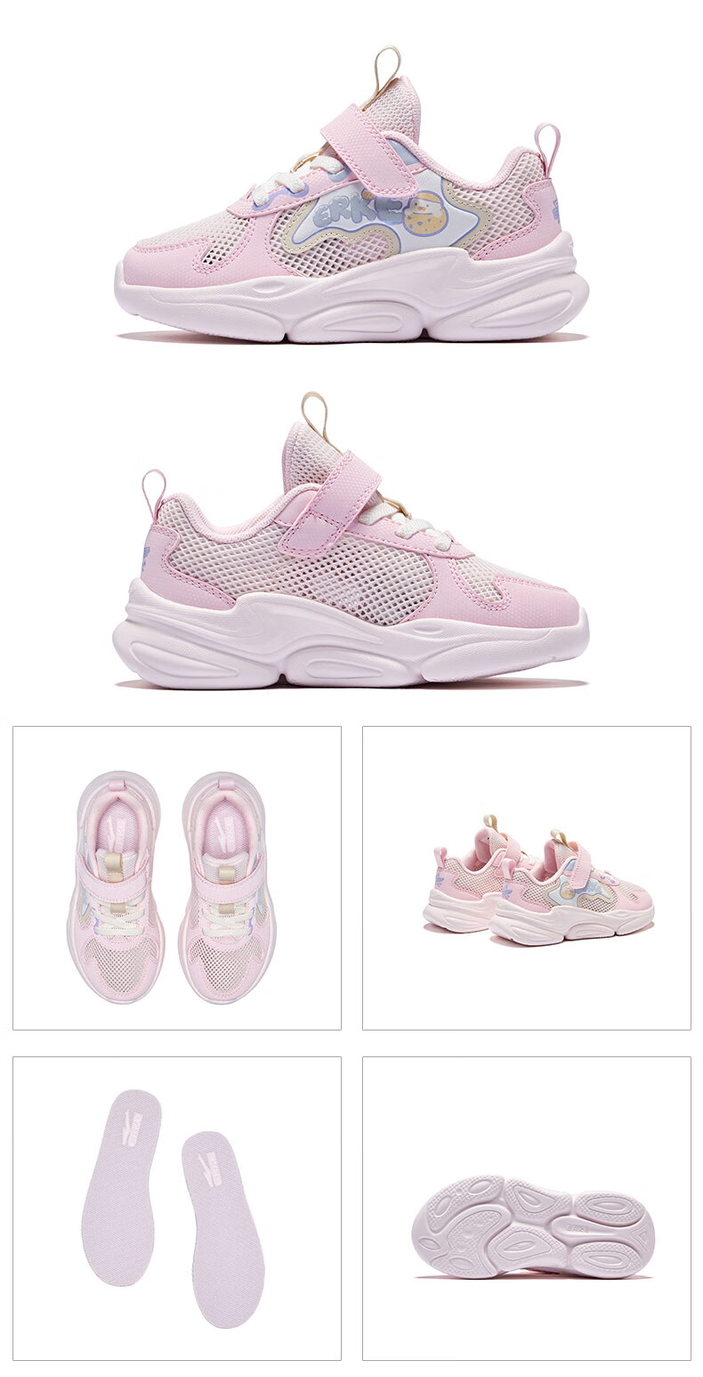 ERKE Kids Casual Shoes Boys and Girls Toddler Summer Mesh Lightweight Running Shoes Light Yarn Pink/Lotus Petal Pink Size 29 13