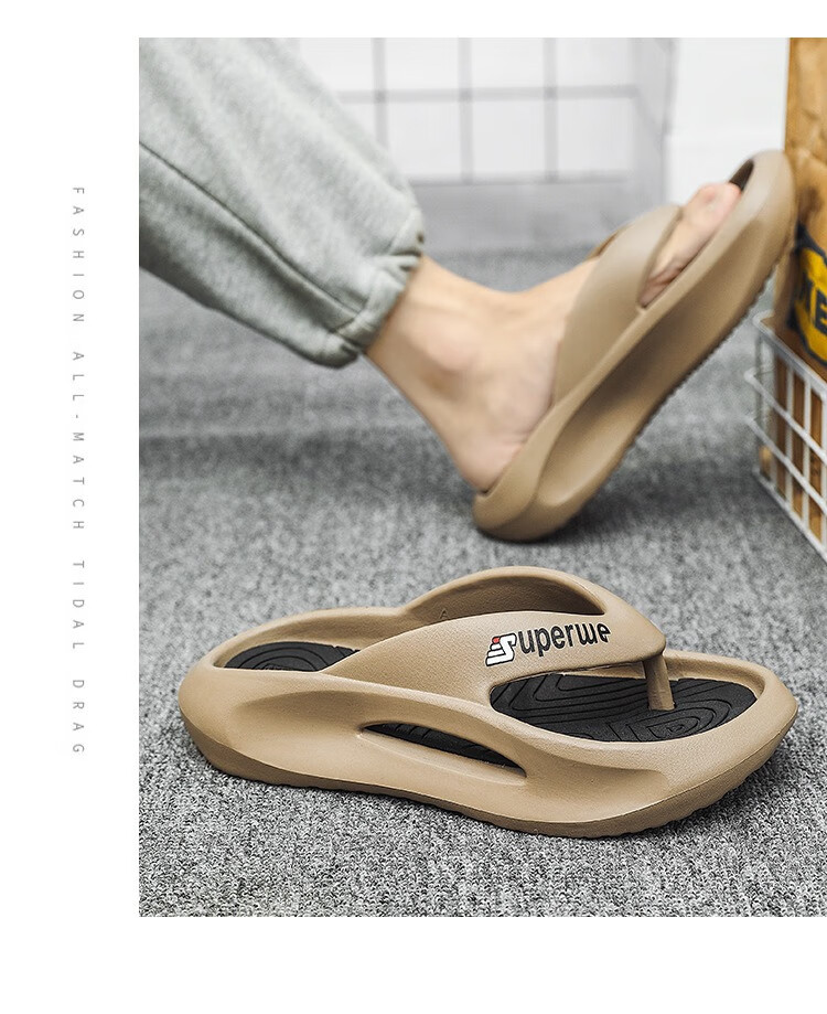 YUZHAOLIN Men's Flip-Flops, Sports Wear, Thick Sole, Height-Increasing, Comfortable Sandals, YY555, Khaki, Size 40/41 16