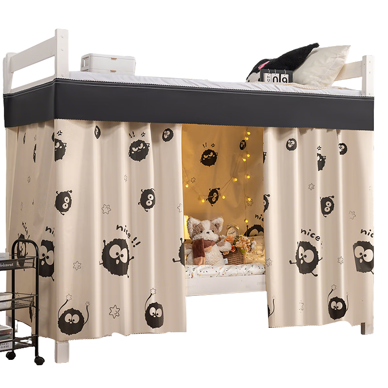 Yunjin Dormitory Bed Curtain Lower Bunk U-Shaped Sliding Rail Strong Light-Blocking Student Privacy Curtain Black Coal Ball/2 Pieces + Bed Rail
