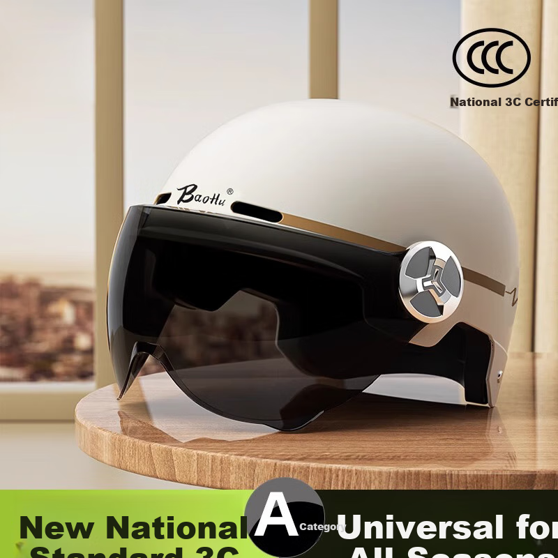 Baohu New National Standard 3C Certified Electric Motorcycle Helmet Summer Half Helmet Unisex Four Seasons Universal 610 Cream White (Sun Protection Short Visor)