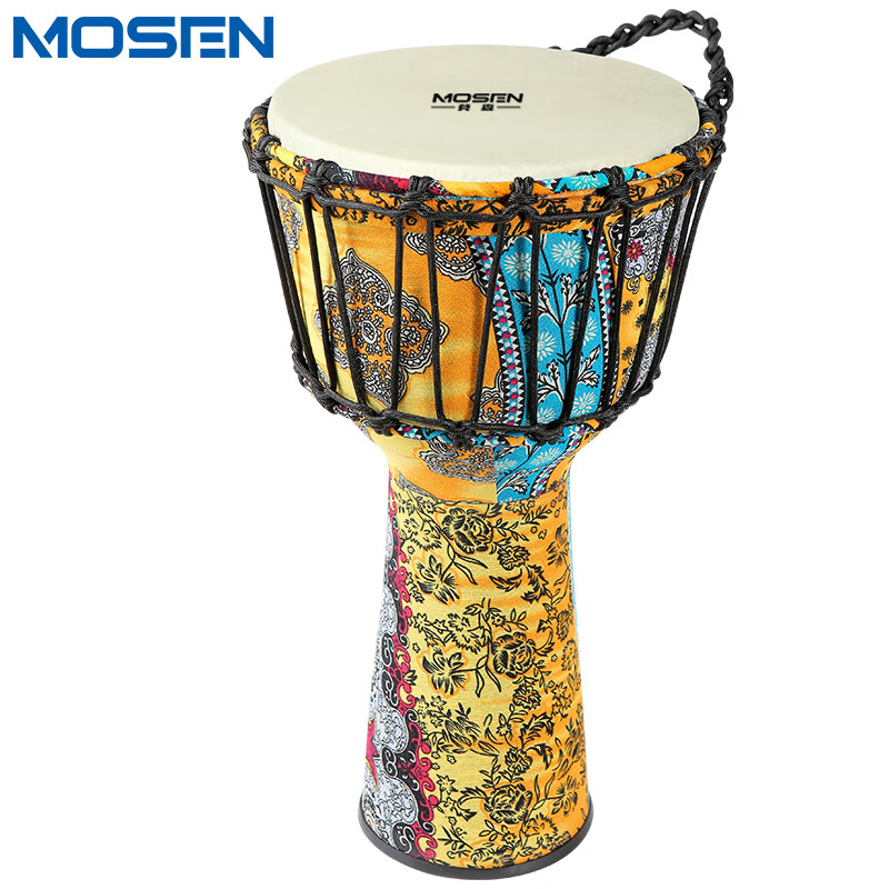 MOSEN 8-Inch Lightweight African Drum, ABS Material Children's Beginner Practice Lijiang Hand Drum, No Tuning Required, Amber Yellow