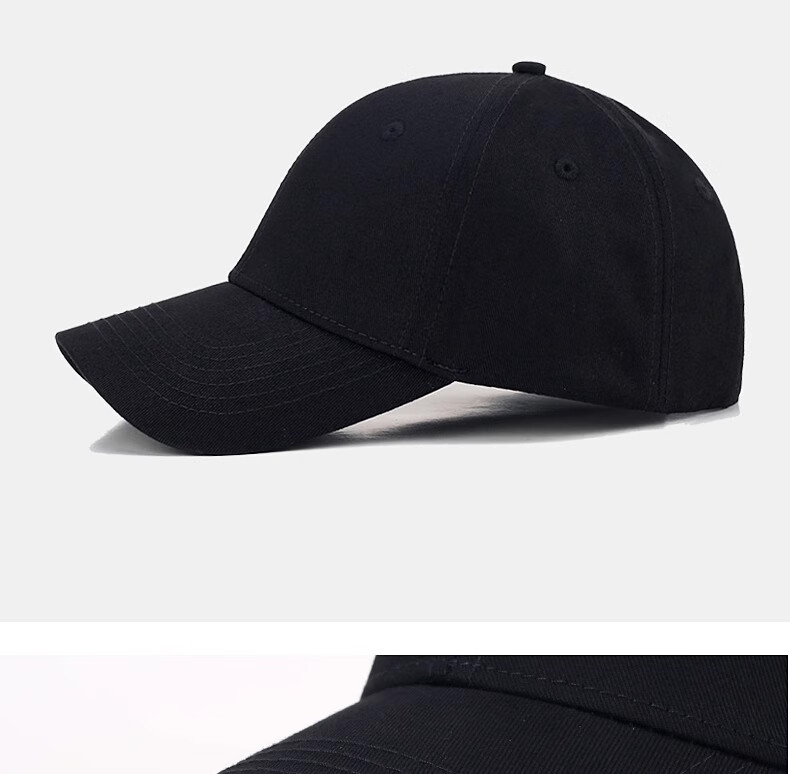 Haoguan Men's Spring Autumn Solid Color Couple Baseball Cap Slim Face Casual Versatile Large Size Duckbill Hat Summer Large Head Circumference Women's 12